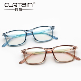 New Fashion Box Plain Glasses 2426 M Nail Versatile Myopia Glasses Rim Transparent Jelly Color Glasses Framepicture19